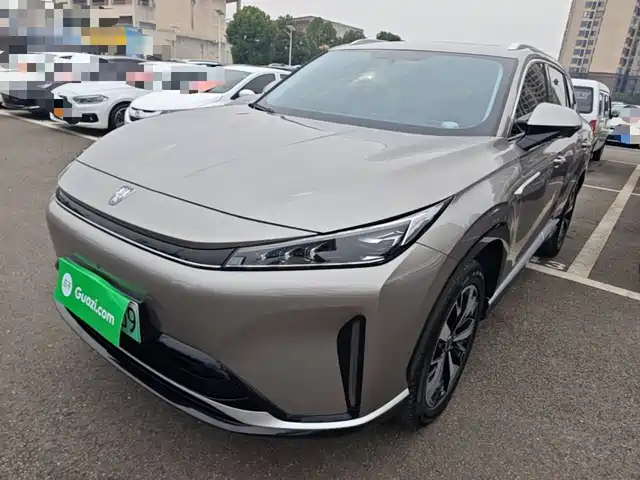 Roewe D5X