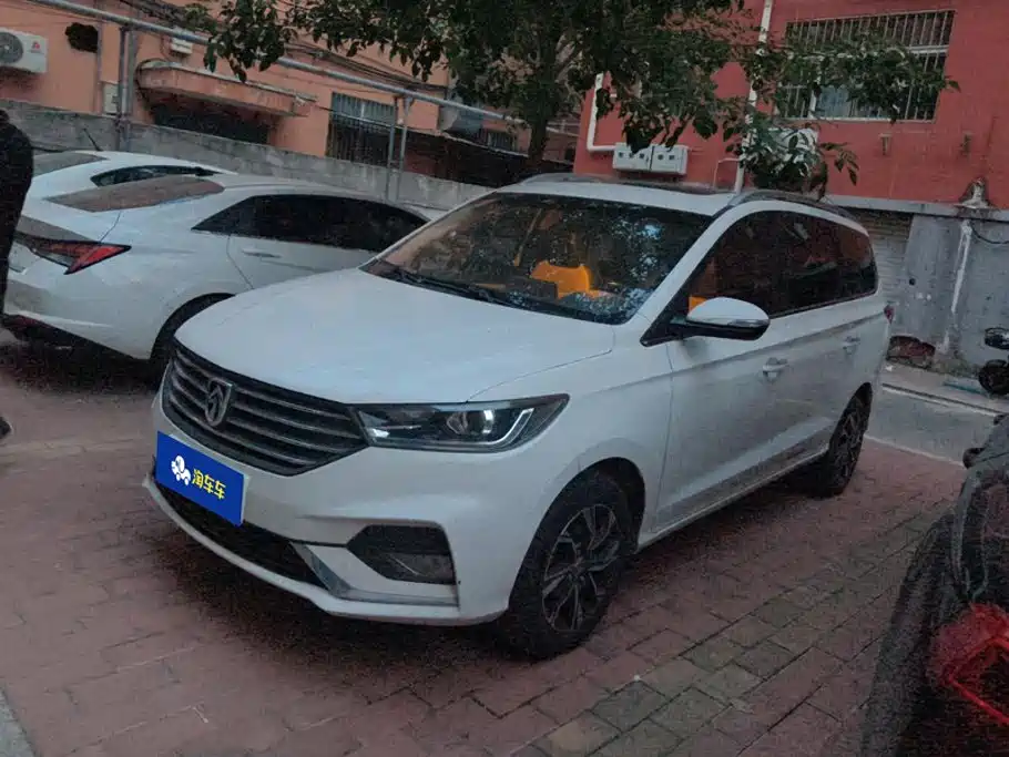 Baojun 360
