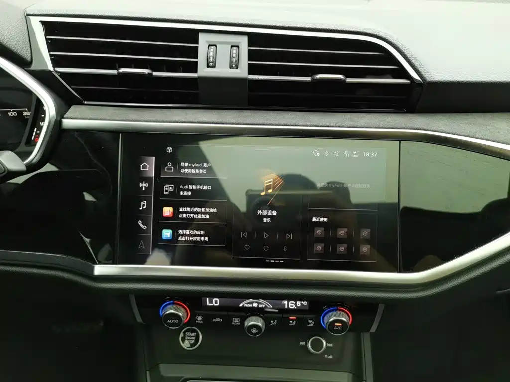 Audi Q3 Sportback — миниатюра 12