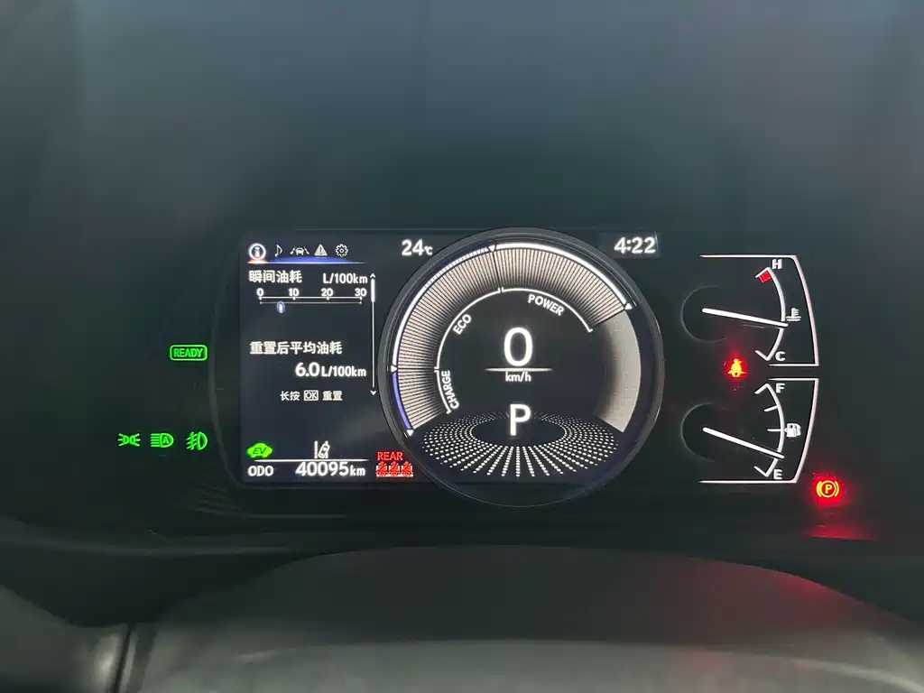Lexus UX — миниатюра 10