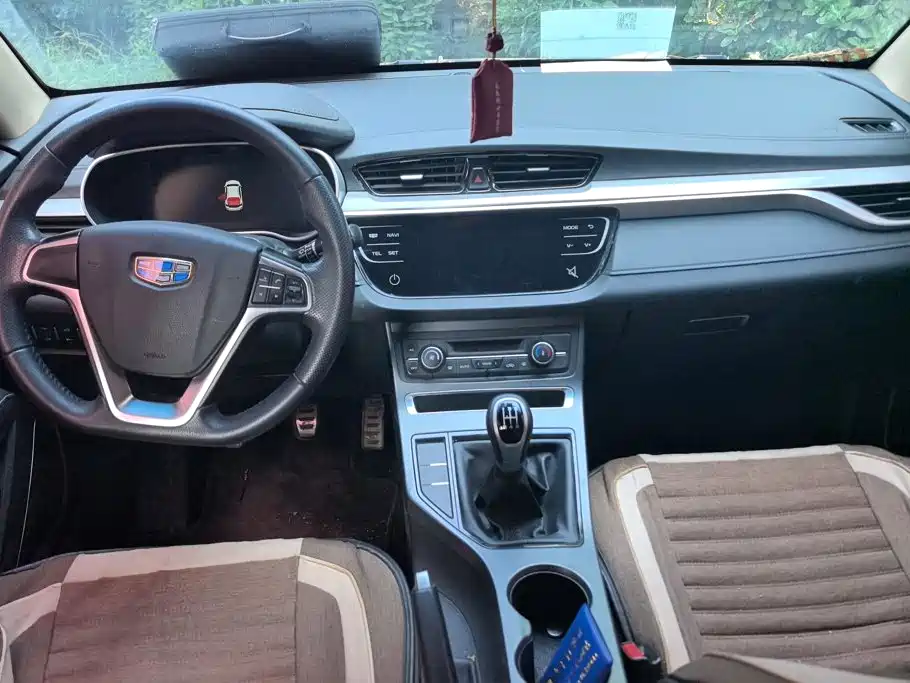 Geely Vision S1 — миниатюра 12
