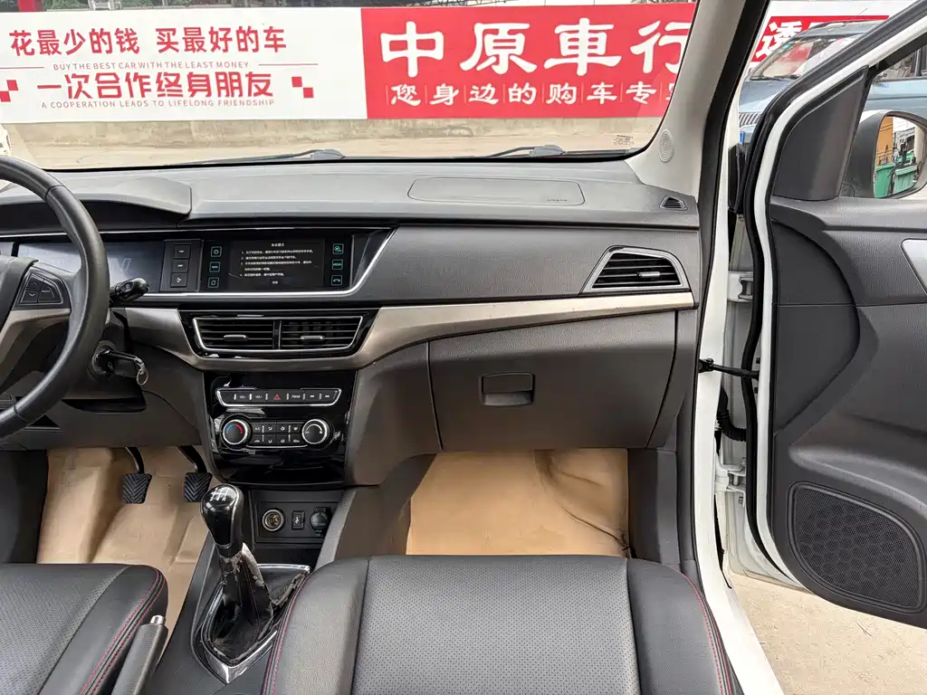 Kaicheng Oushang A600 — миниатюра 11