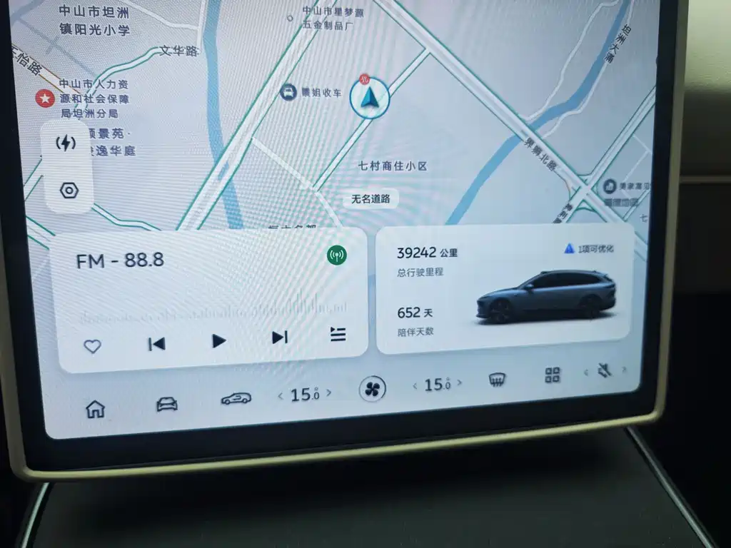 NIO ET5T — миниатюра 8