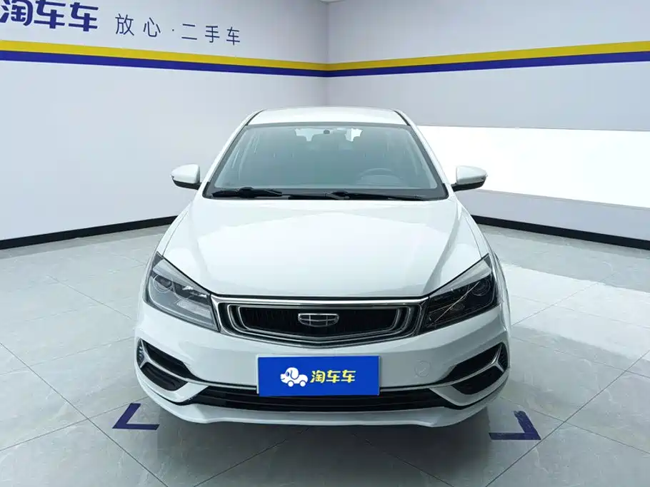 Geely Emgrand — миниатюра 2