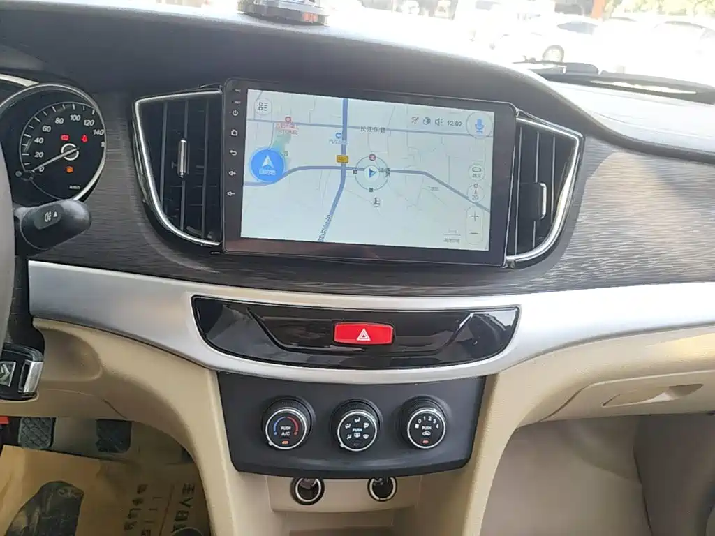 Baojun 730 — миниатюра 13