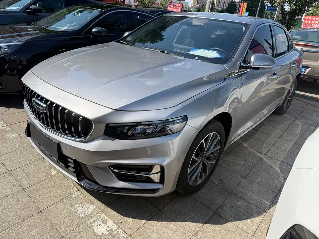 Geely Xingrui 2023