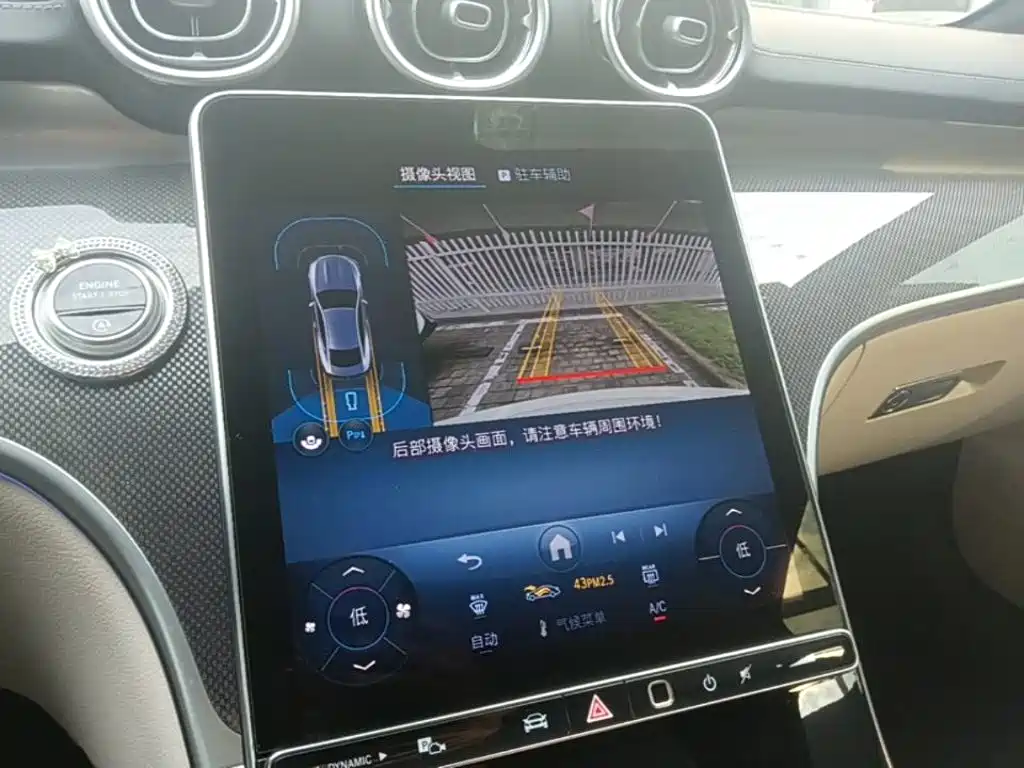 Mercedes-Benz CLE — миниатюра 13