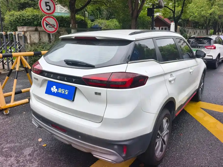 Geely Boyue — миниатюра 3