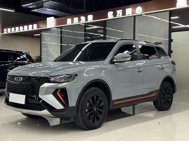 geely-automobile boyue