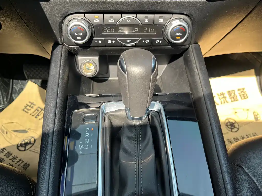 Mazda CX-5 — миниатюра 13