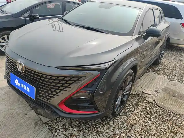 CHANGAN UNI T