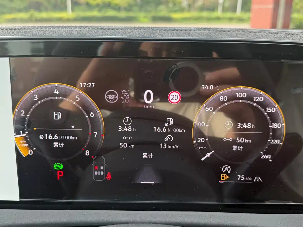 Volkswagen Tiguan L — миниатюра 5