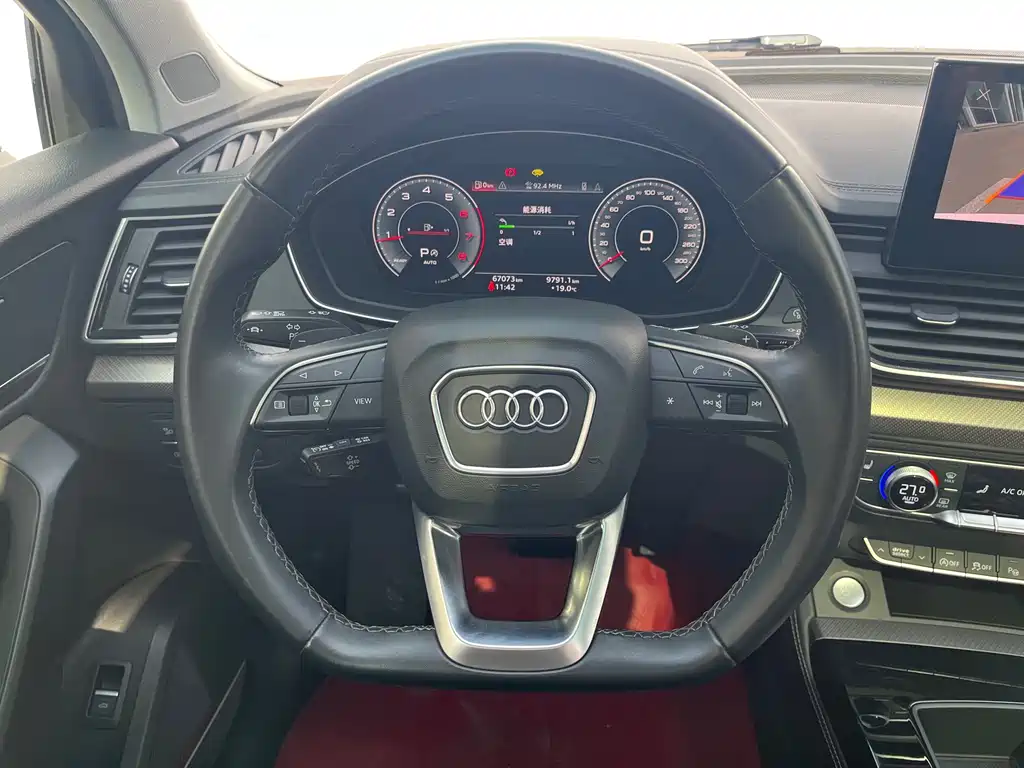 Audi Q5L — миниатюра 11