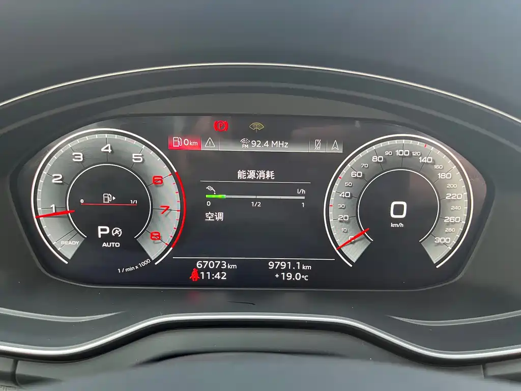 Audi Q5L — миниатюра 12