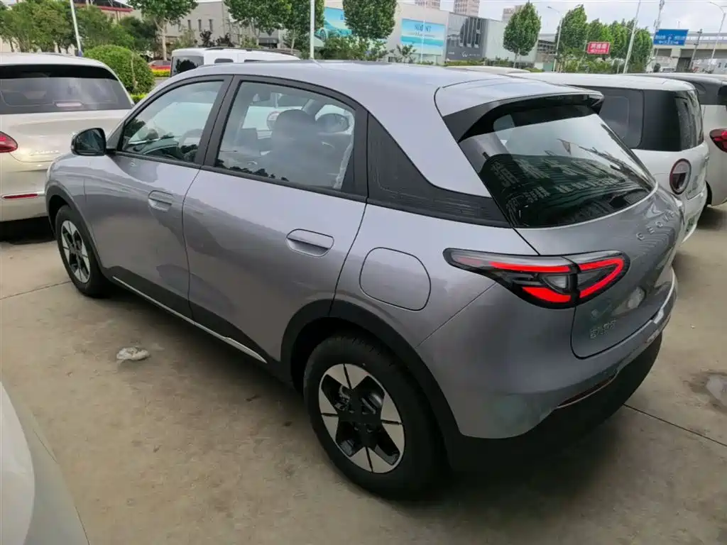 Geely Geome Xingyuan 2026 310km