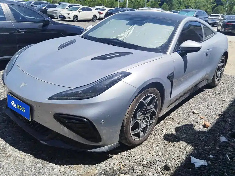 Neta GT 2023 560