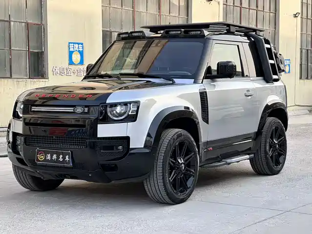 LAND ROVER DEFENDER