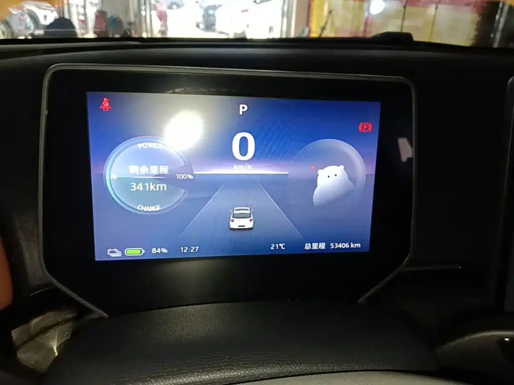 Yiwei Yiwei 3 — миниатюра 12