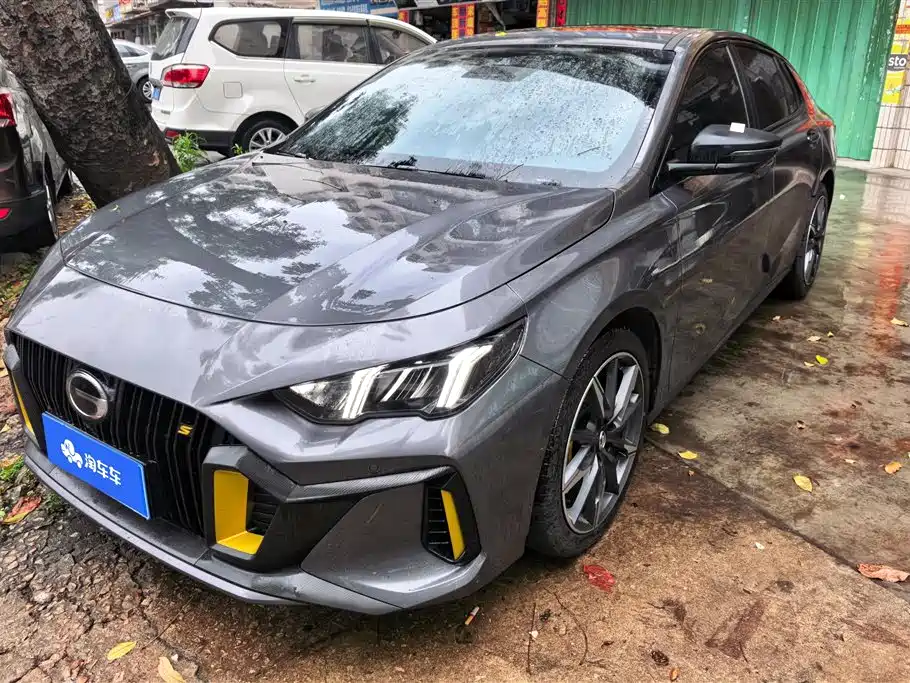 GAC Motor Shadow Leopard 2023