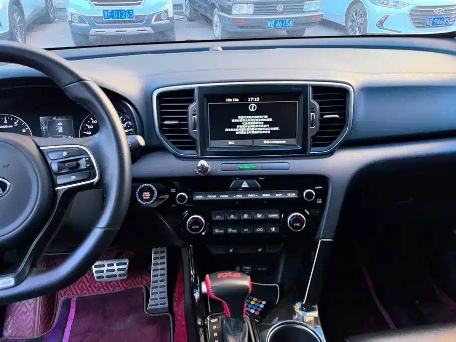 Kia KX5 — миниатюра 13