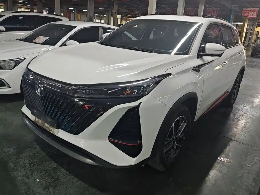 Changan CS75 PLUS