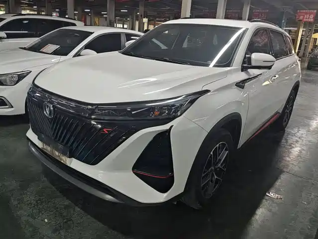 Changan CS75PLUS