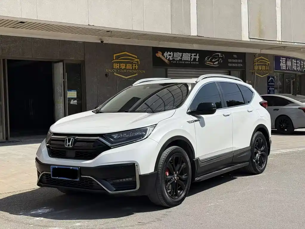 HONDA CR V