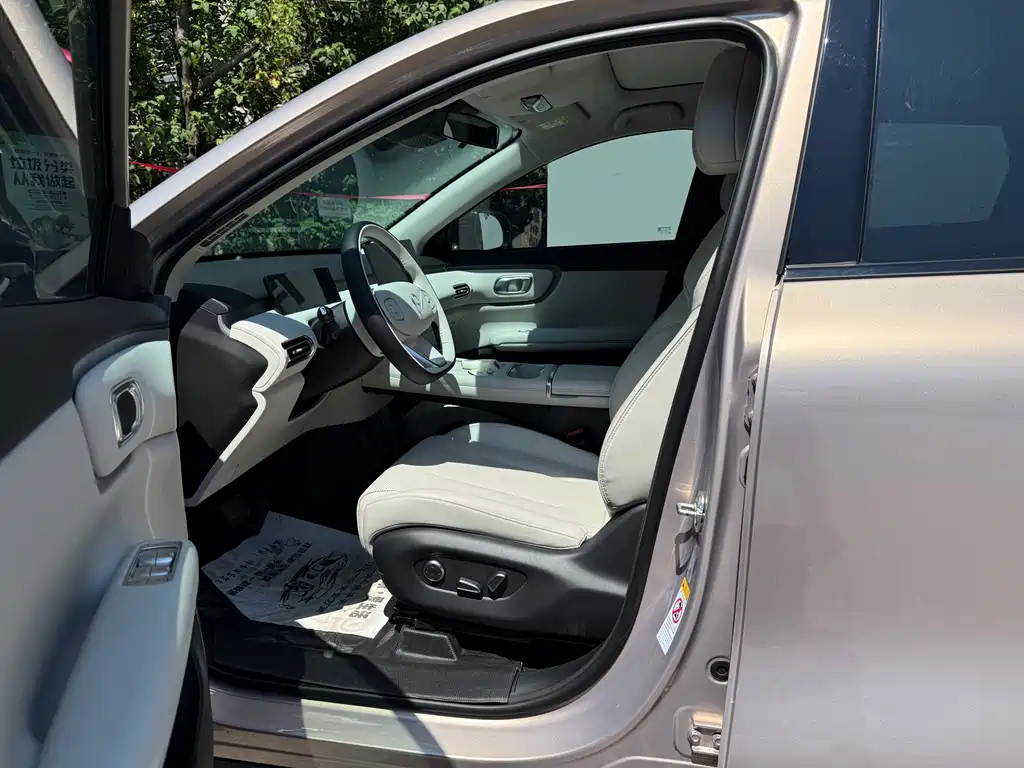 Changan Q05 2026 506Max+