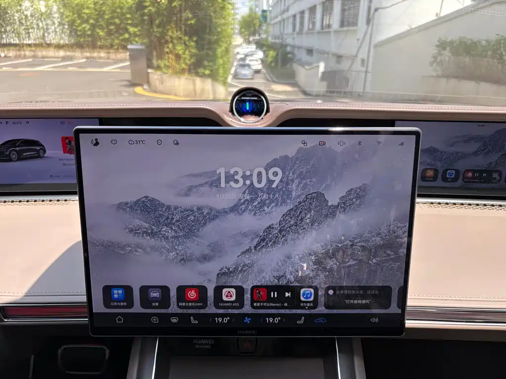 Xiangjie Xiangjie S9T — миниатюра 12