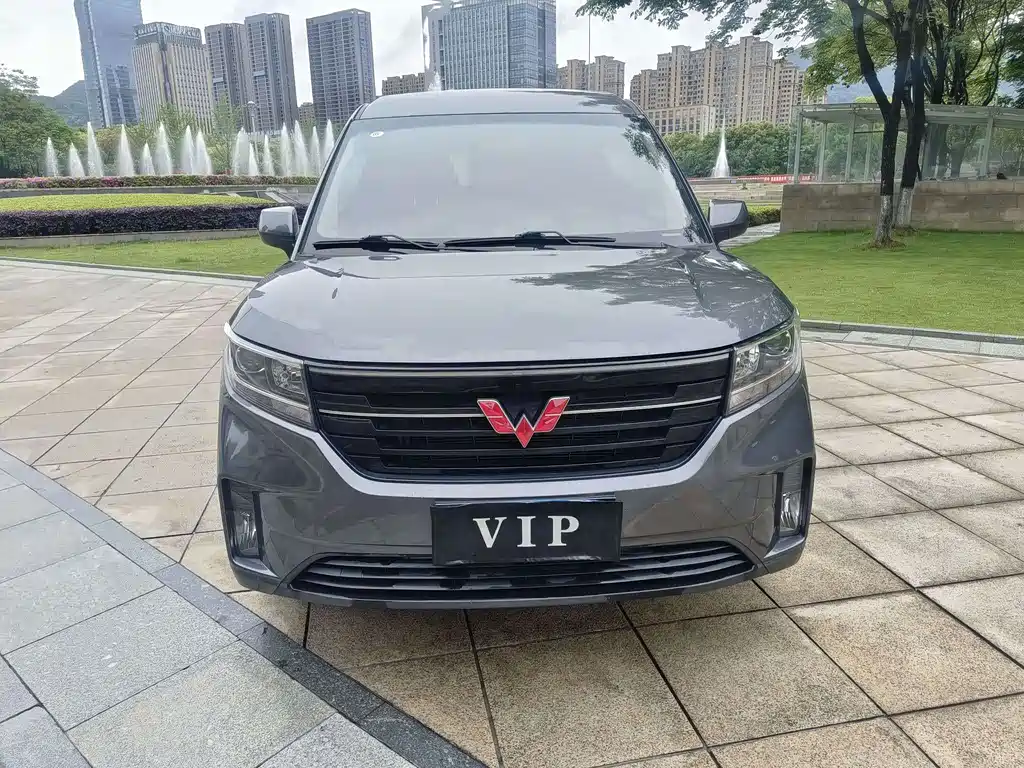 Wuling Zhengcheng