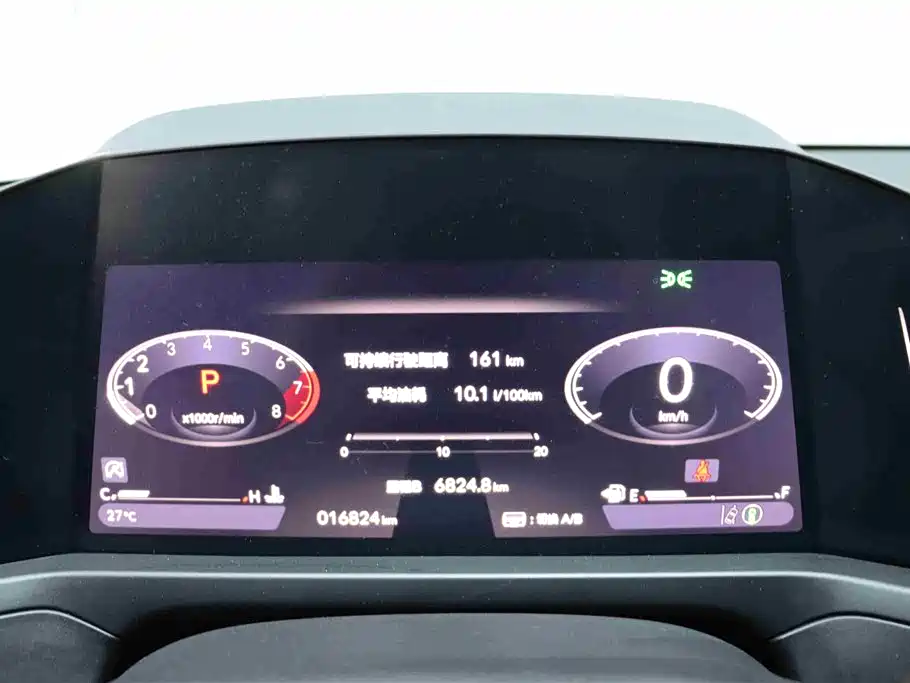 Honda Inspire 2025 260TURBO Elite