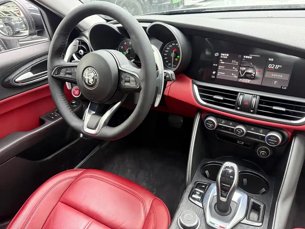 Alfa Romeo Giulia — миниатюра 23