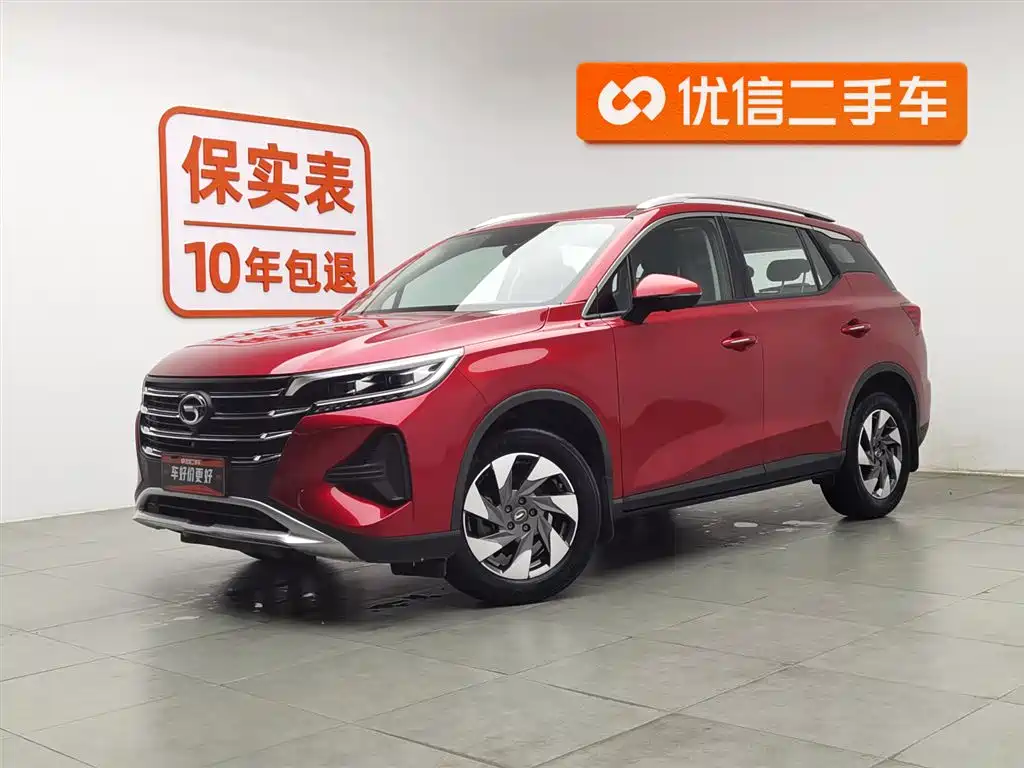 GAC Motor Trumpchi GS4 2020