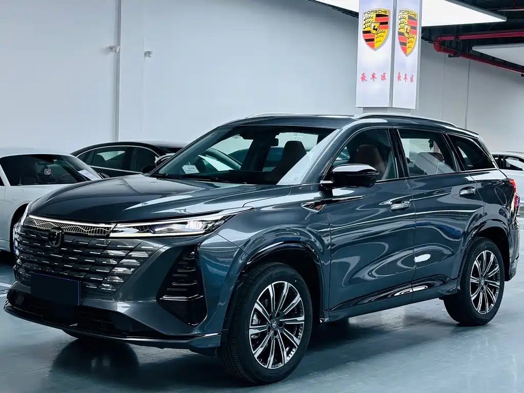 Changan 长安CS75PLUS 2026