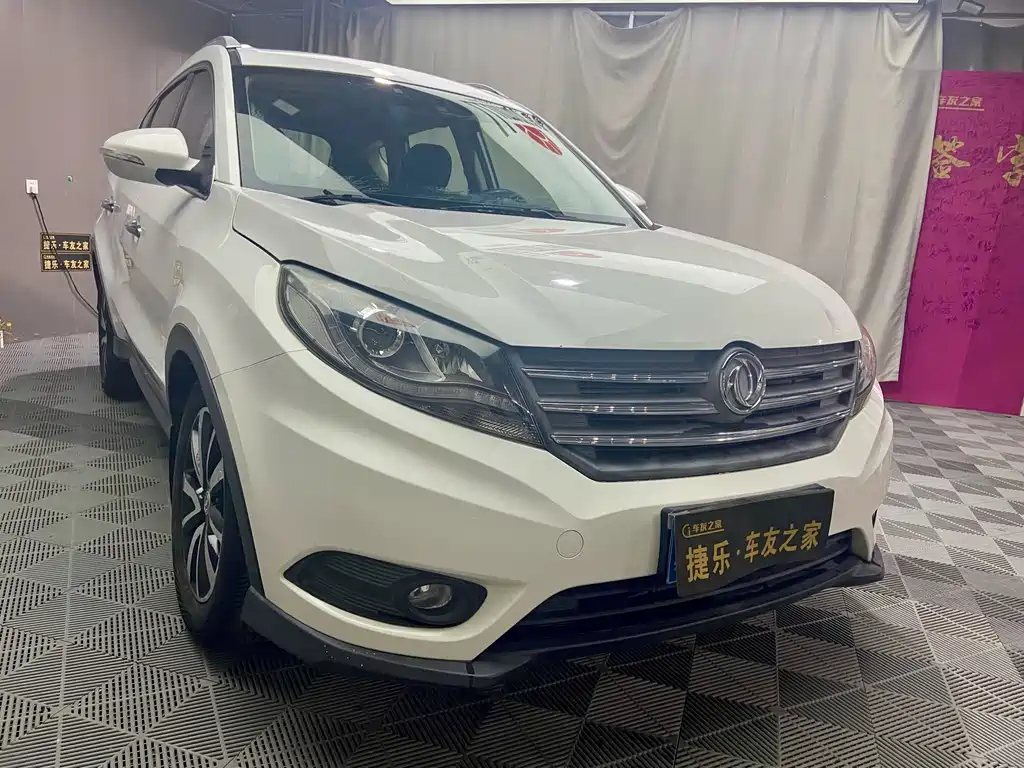 Fengguang Fengguang 580 — миниатюра 3