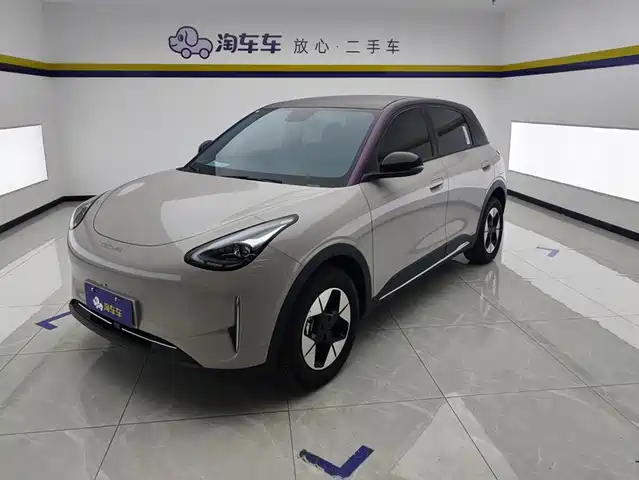 2026 Geely Xingyuan