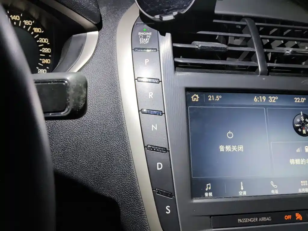 Lincoln MKZ — миниатюра 10
