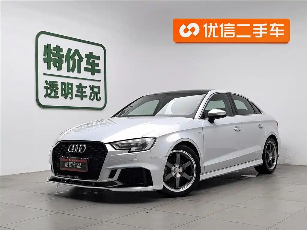 Audi A3 2017
