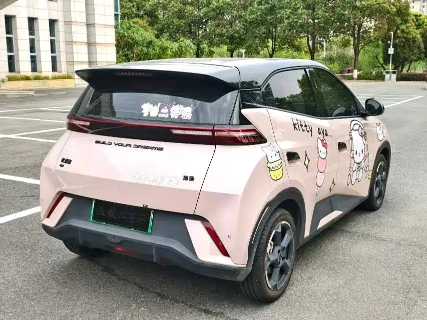 BYD Seagull 2023 Freedom