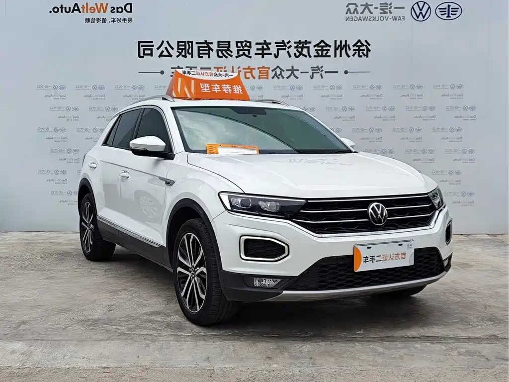 Volkswagen T-Roc — миниатюра 3