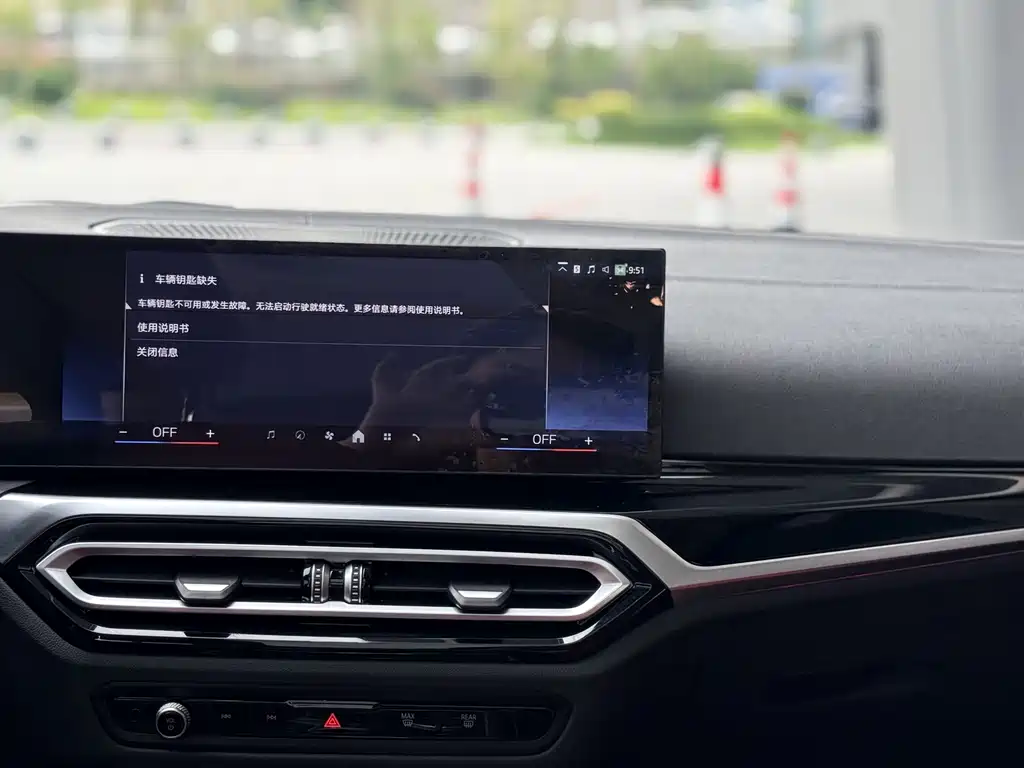 BMW 3 Series — миниатюра 17