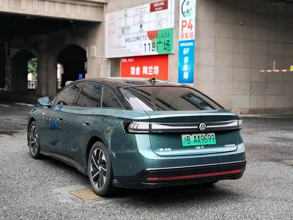 Volkswagen ID.7 VIZZION 2024 PRO