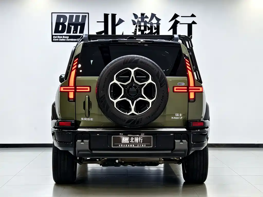 Mengshi Mengshi M817 — миниатюра 5