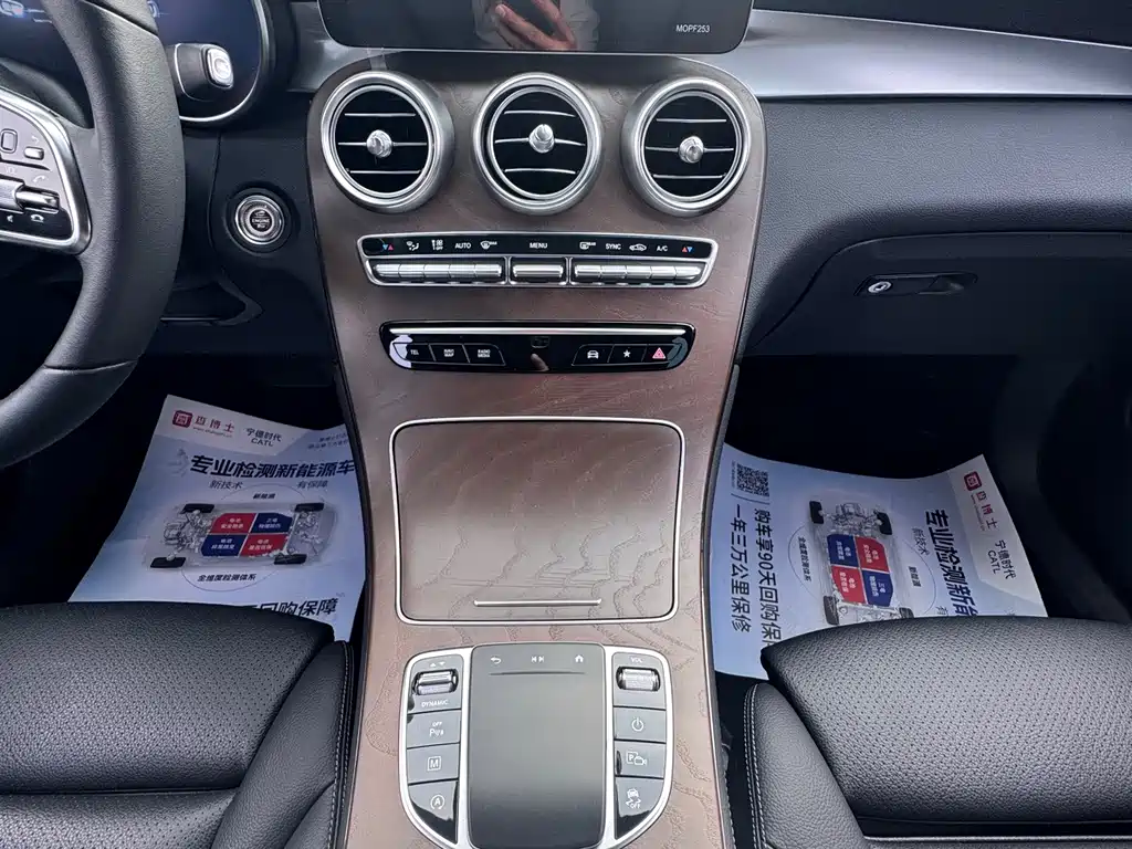 Mercedes-Benz GLC — миниатюра 9