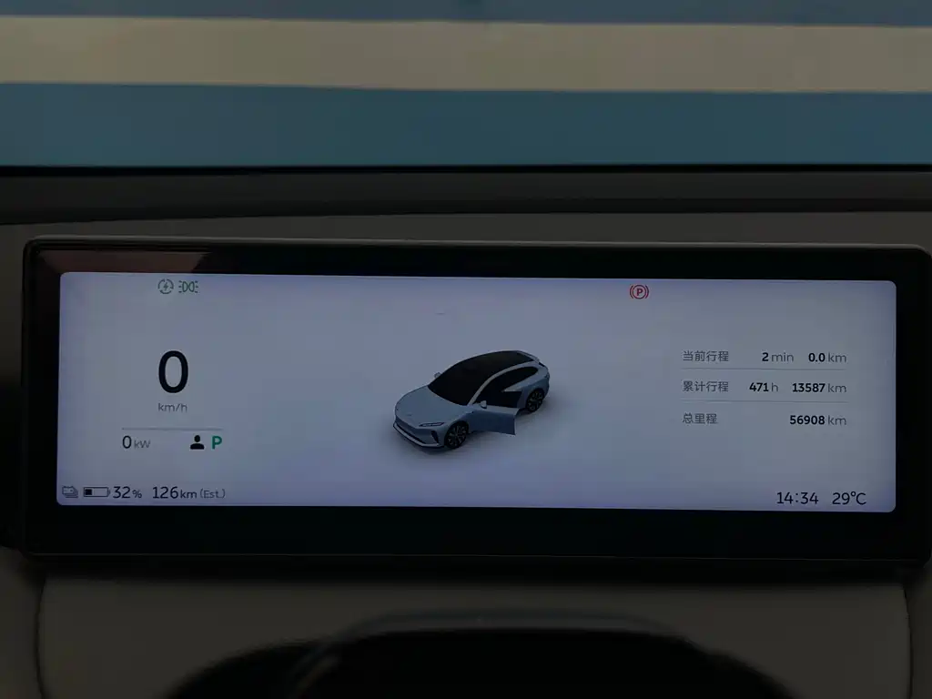 NIO ET5T — миниатюра 17