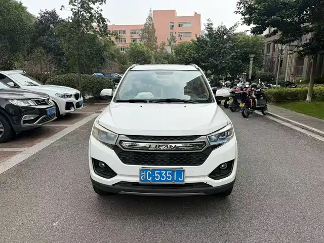 Lifan Maiwei