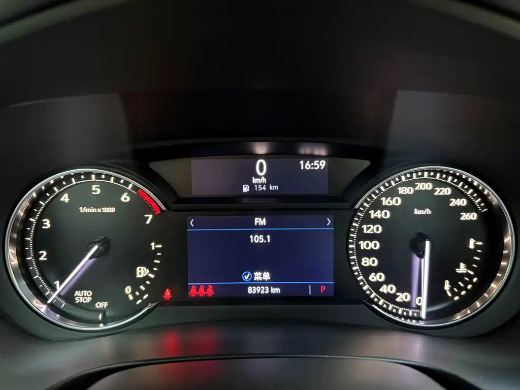 Cadillac XT4 — миниатюра 15