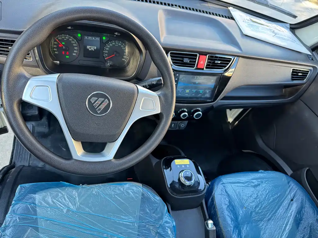 Foton Новый источник энергии для Changsing M — миниатюра 9
