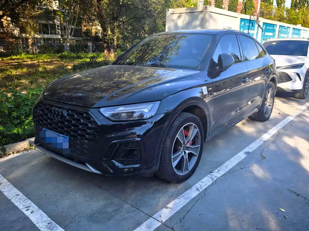 Audi Q5L Sportback