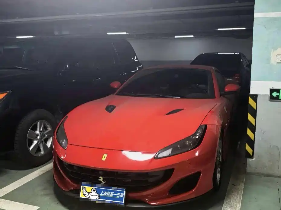 Ferrari Portofino